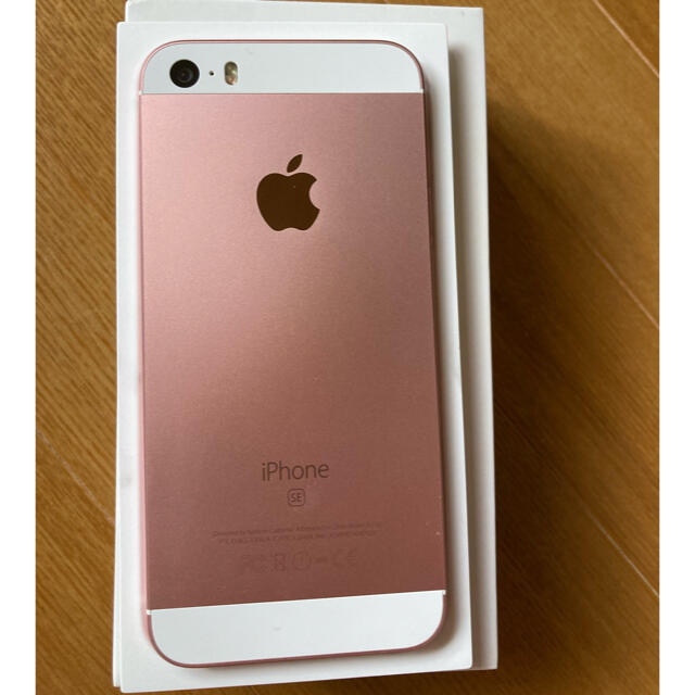 Apple(アップル)のiPhoneSE 初代　64GB Rose Gold ジャンク品 スマホ/家電/カメラのスマートフォン/携帯電話(スマートフォン本体)の商品写真