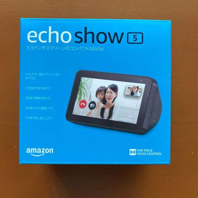 Echo Show 5 (エコーショー5) スマートディスプレイ チャコール