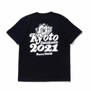 シークレットベース(SECRETBASE)のVERDY'S GIFT SHOP 京都大作戦2021 TEE L 新品未使用(Tシャツ/カットソー(半袖/袖なし))