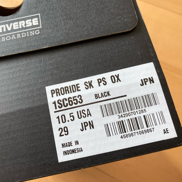 CONVERSE(コンバース)のCONVERSE PRORIDE SK PS OX ペイズリー柄 29cm メンズの靴/シューズ(スニーカー)の商品写真