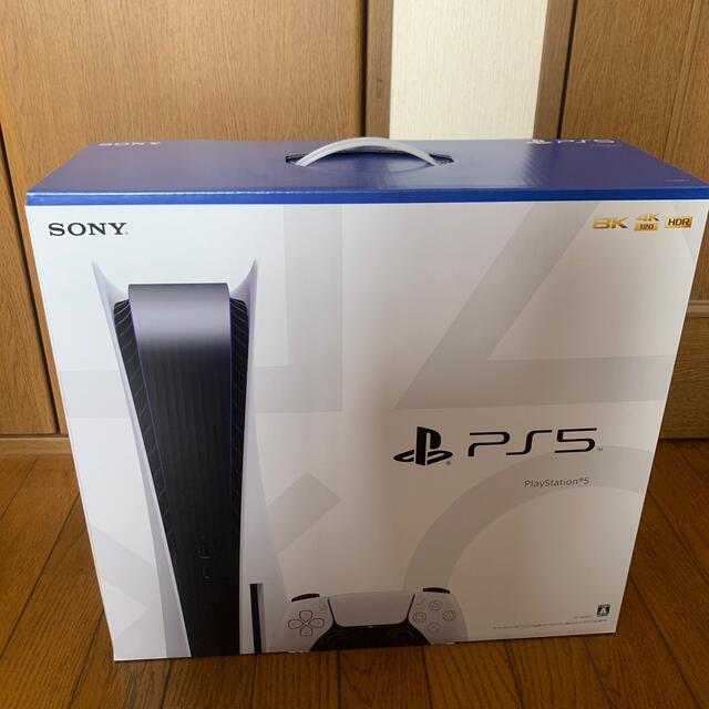 SONY PlayStation5 CFI-1000A01エンタメ/ホビー