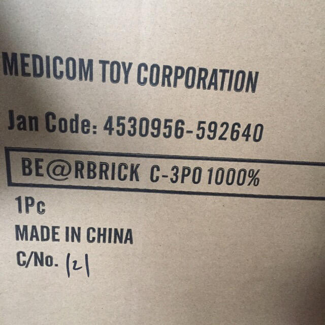 BE@RBRICK TC-14 100％&400％ C-3PO 1000％セット