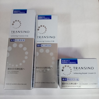 TRANSINO - トランシーノ 美白美容液、50㌘、30㌘、美白クリーム、35㌘ 3点セットの通販｜ラクマ