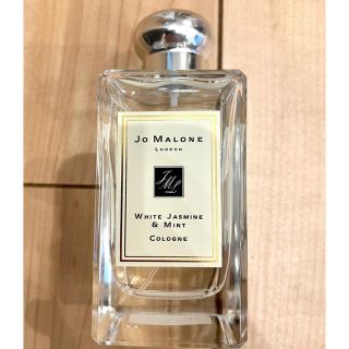 ジョーマローン(Jo Malone)のジョーマローン　ホワイト　ジャスミン& ミント(ユニセックス)