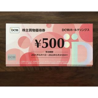 dcm 株主優待　6000円分(ショッピング)