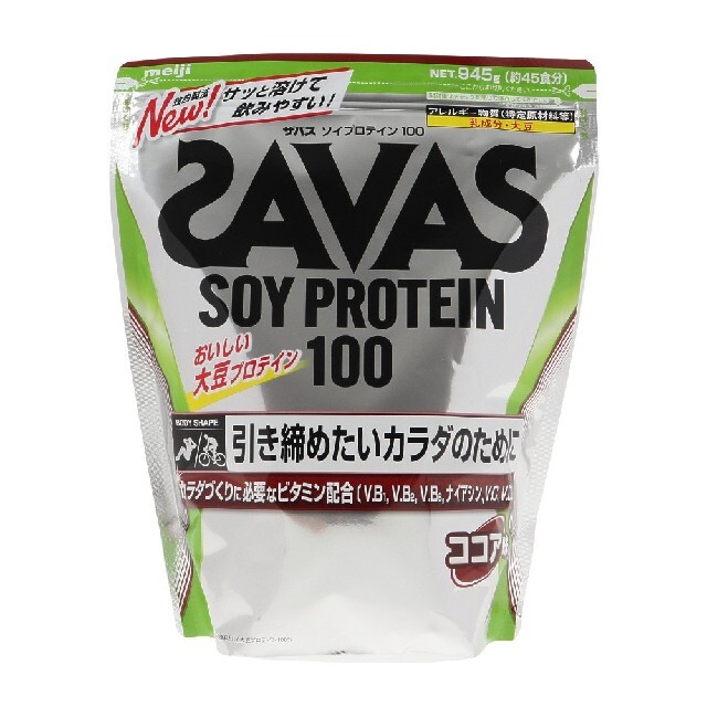 SAVAS(ザバス)のSAVAS ソイプロテイン SOY PROTEIN 945g×3袋 食品/飲料/酒の健康食品(プロテイン)の商品写真