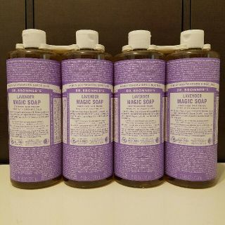 ドクターブロナー(Dr.Bronner)のドクターブロナー マジックソープ ラベンダー 739ml×4本 [正規輸入品](ボディソープ/石鹸)