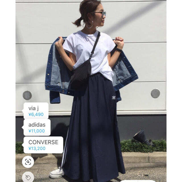 adidas - adidas ロングスカート の通販 by saaaya|アディダス adidas - adidas ロングスカート の通販 by saaaya|アディダス