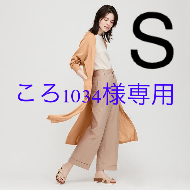 UNIQLO(ユニクロ)のユニクロ　UNIQLO UVカットスリットロングカーディガン（長袖） レディースのトップス(カーディガン)の商品写真