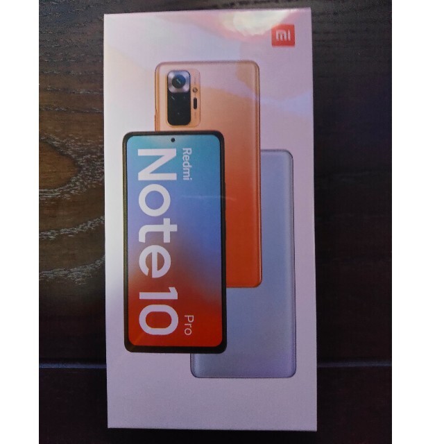 割引50％ Redmi Note 10 Pro 128GB グレー 未開封品 | www