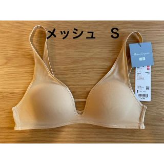 ユニクロ(UNIQLO)のUNIQLO mame ワイヤレスブラ（メッシュ）(ブラ)