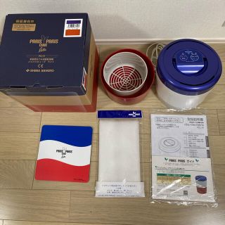 パリス(PARIS)のパリパリキューブ(生ごみ処理機)