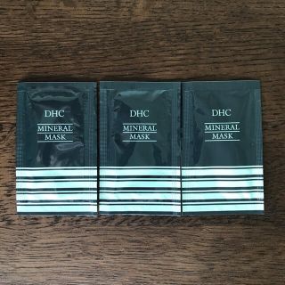 ディーエイチシー(DHC)のDHC 薬用 ミネラルマスク(パック/フェイスマスク)