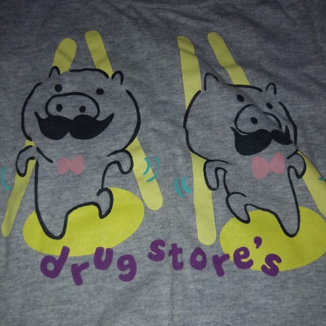 drug store's(ドラッグストアーズ)のdrugstore`s 長袖Tシャツ　100cm ヒゲダンス　「ヒゲ」のテーマ キッズ/ベビー/マタニティのキッズ服男の子用(90cm~)(Tシャツ/カットソー)の商品写真