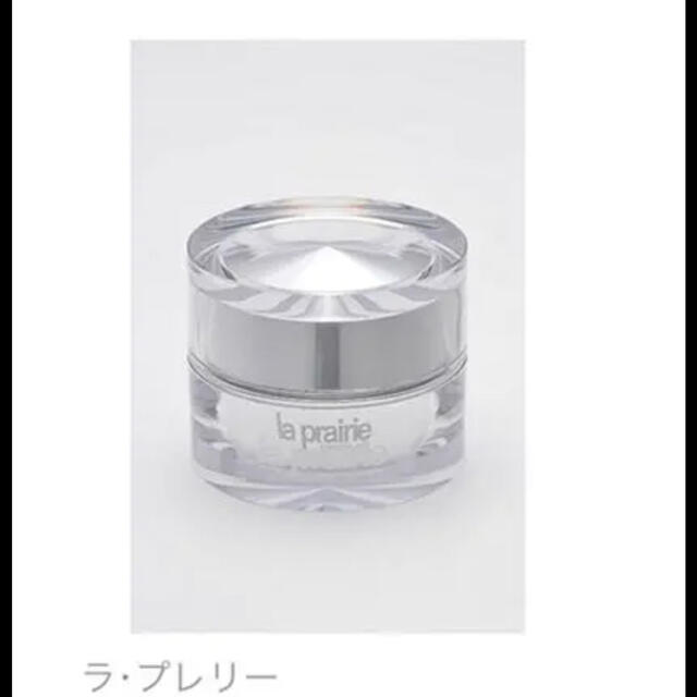 ラ・プレリー ＰＴレア　アイクーム　20ml