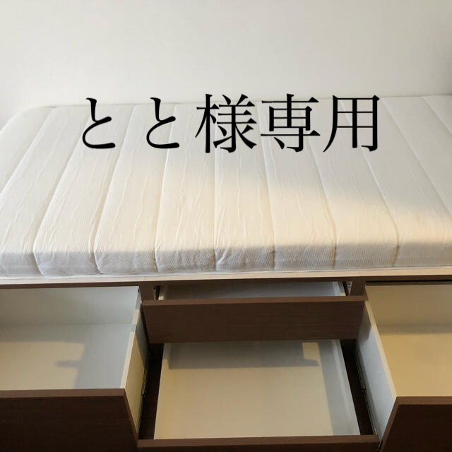 ニトリ(ニトリ)のベッド インテリア/住まい/日用品のベッド/マットレス(シングルベッド)の商品写真