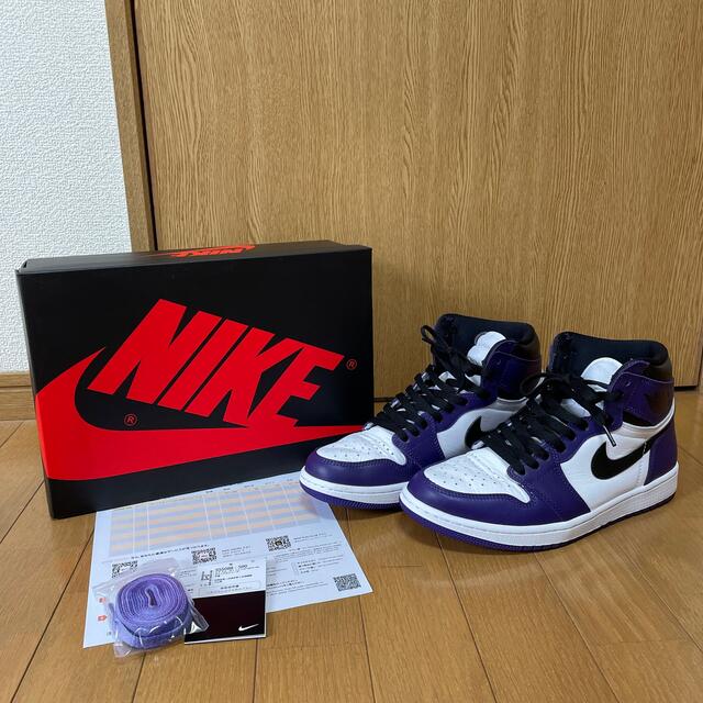 AIR JORDAN 1 HIGH OG "COURT PURPLE 2020