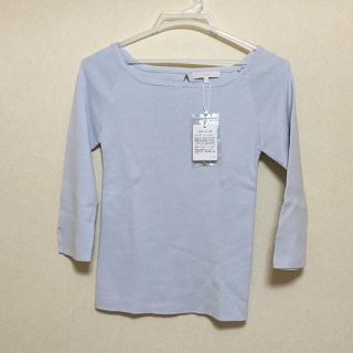 プロポーションボディドレッシング(PROPORTION BODY DRESSING)のプロポーションボディ♡トップス(カットソー(長袖/七分))