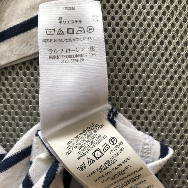 Ralph Lauren(ラルフローレン)のラルフローレン　ボーダーTシャツ キッズ/ベビー/マタニティのキッズ服男の子用(90cm~)(Tシャツ/カットソー)の商品写真