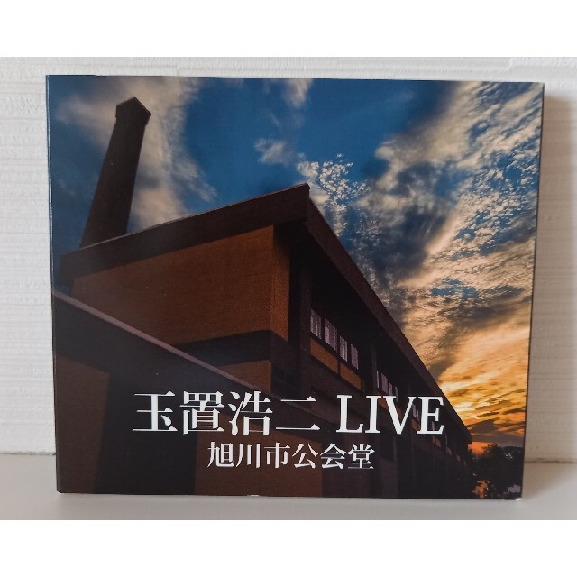 安全地帯★希少 安全地帯 月に濡れたふたり 玉置浩二 故郷楽団 ＣＤ 2タイトルセット