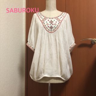 サブロク(SABUROKU)のSABUROKU トップス　ブラウス　300円(シャツ/ブラウス(半袖/袖なし))