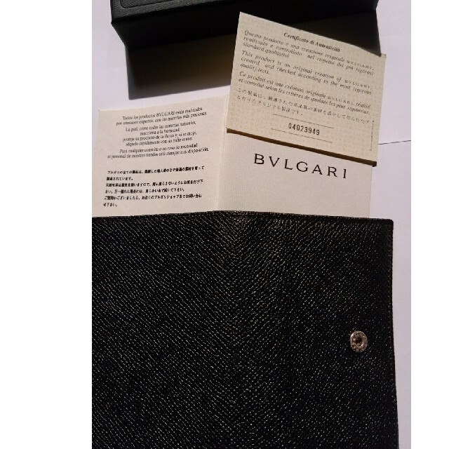 BVLGARI(ブルガリ)の<値下げ>★美品★　BVLGARI　ブルガリ 名刺入れ カード入れ メンズのファッション小物(名刺入れ/定期入れ)の商品写真