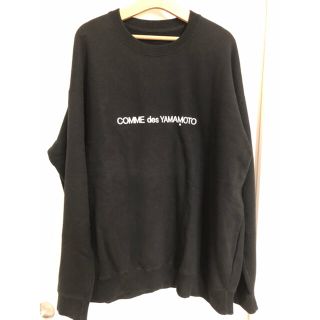 コム デ ギャルソン(COMME des GARCONS) 古着 スウェット(メンズ)の ...