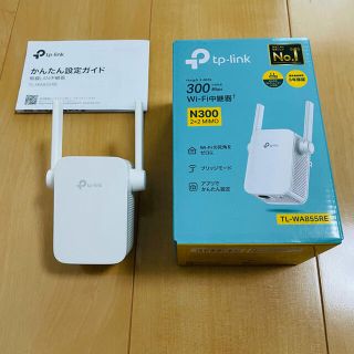 ☆極美品☆Tp-link 無線LAN中継機TL-WA85RE 11n対応(PC周辺機器)