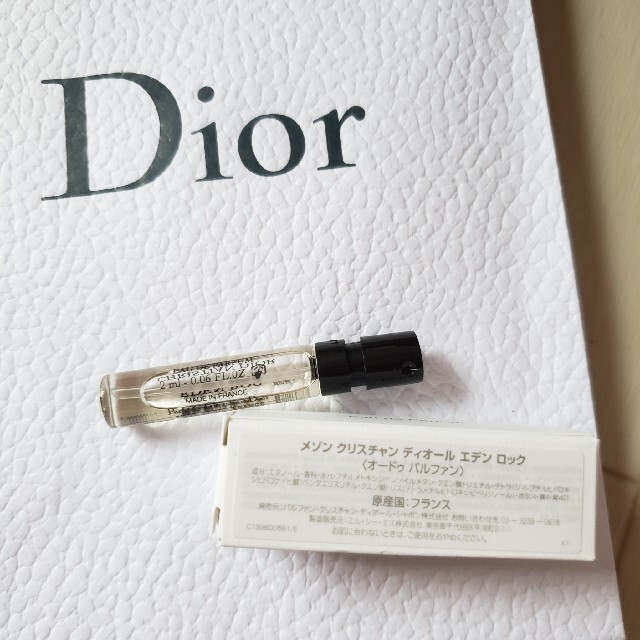Christian Dior(クリスチャンディオール)の[新品] メゾン クリスチャンディオール EDEN-ROC コスメ/美容の香水(香水(女性用))の商品写真