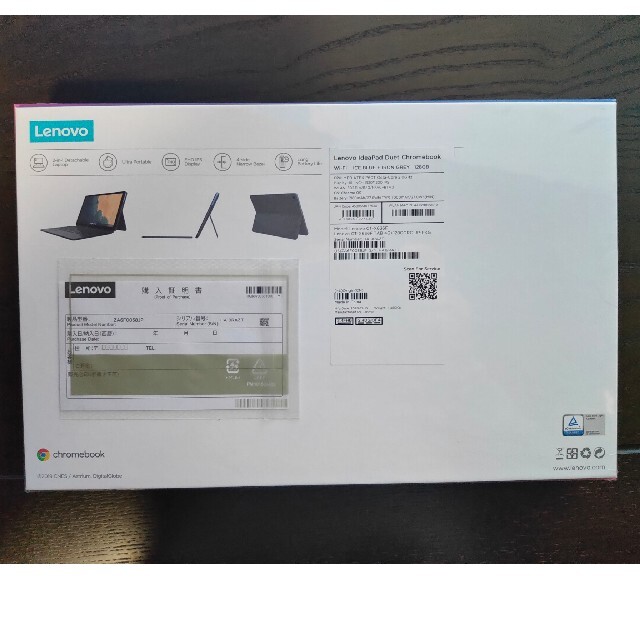 Lenovo Ideapad Duet chromebook 未開封品 おまけ付PC/タブレット