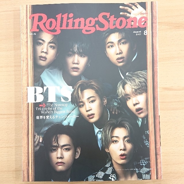 Rolling Stone Japan ローリングストーンジャパン 8月号 エンタメ/ホビーの雑誌(音楽/芸能)の商品写真