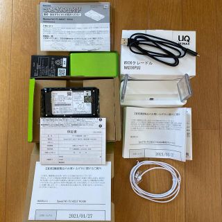 エーユー(au)のWiMAX2＋ Speed Wi-Fi  wx06 グリーンとクレードル(PC周辺機器)