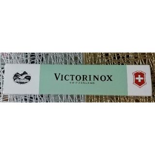 ビクトリノックス(VICTORINOX)のミナさん専用！VICTORINOXキッチンナイフ(その他)