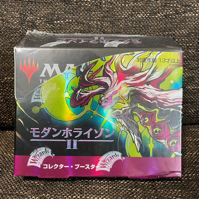 MTG MH2 モダンホライゾン2 コレクター・ブースター　2BOX　日本語版