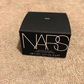 ナーズ(NARS)のNARS エアーマットブラッシュ 00537 GASP(チーク)