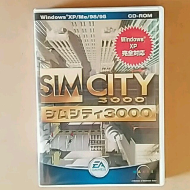 ［PCゲーム］シムシティ3000XP