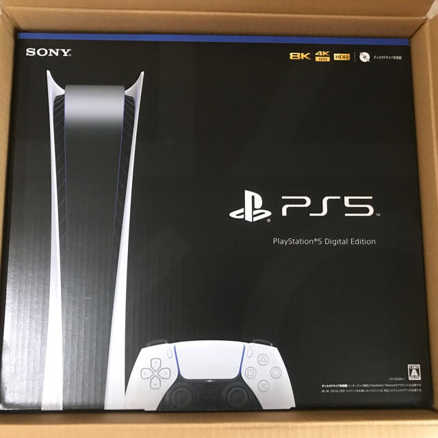 プレイステーション5 デジタルエディション PS5 新品未使用