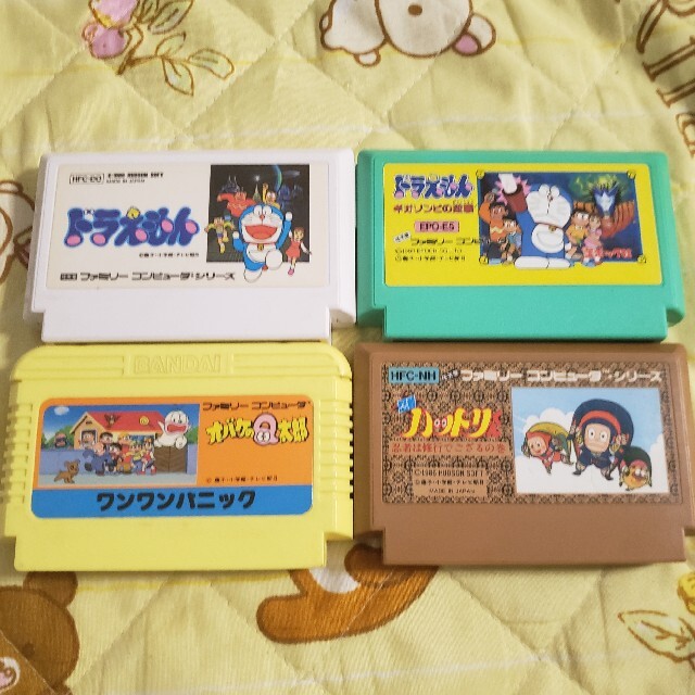 ファミリーコンピュータ 動作確認済 ドラえもん ハットリくん オバqファミコン藤子不二雄4作品セットの通販 By リラックマ S Shop ファミリーコンピュータならラクマ ファミリーコンピュータ 動作確認済 ドラえもん ハットリくん オバqファミコン藤子不二雄4作品セットの通販 By リラックマ S Shop ファミリーコンピュータならラクマ
