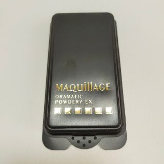 マキアージュ(MAQuillAGE)の新品未開封★マキアージュドラマティックパウダリーEXオークル10 試供品(サンプル/トライアルキット)