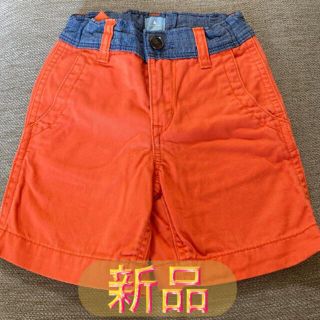 ベビーギャップ(babyGAP)の新品　ベビーギャップ　(パンツ/スパッツ)