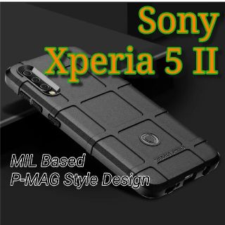 Xperia 5 II ケース (RGS) タールブラック(Androidケース)