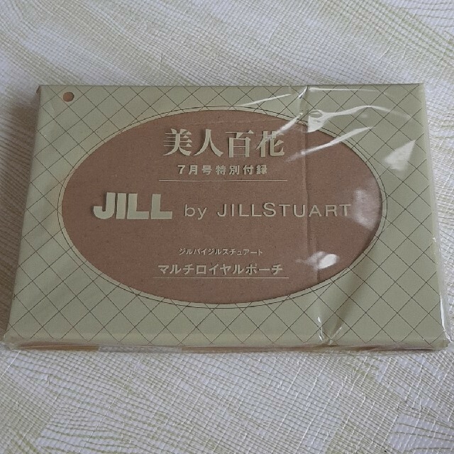 JILL by JILLSTUART(ジルバイジルスチュアート)の美人百花７月号付録　JILLSTUART　マルチロイヤルポーチ レディースのファッション小物(ポーチ)の商品写真