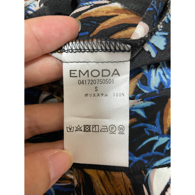 EMODA(エモダ)の季節はずれ値下げ！エモダ　フロントスリットワイドパンツ レディースのパンツ(カジュアルパンツ)の商品写真