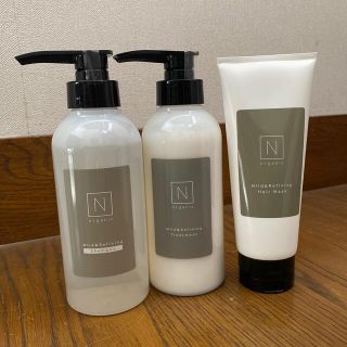 N organic シャンプー、トリートメント、ヘアマスク(シャンプー)