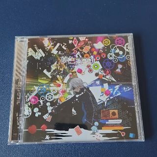 まふまふ　夢色シグナル（廃盤）(ボーカロイド)