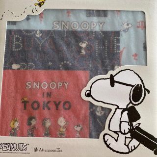 アフタヌーンティー(AfternoonTea)のSNOOPY ノベルティ　afternoon tea(キャラクターグッズ)