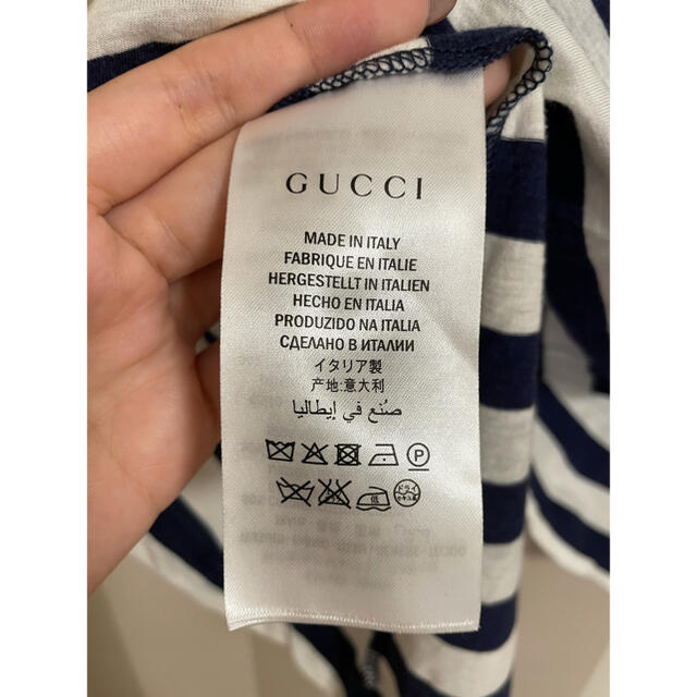 Gucci(グッチ)の訳あり GUCCI グッチ ボーダーTシャツ ブルー コットン シルク メンズのトップス(Tシャツ/カットソー(半袖/袖なし))の商品写真