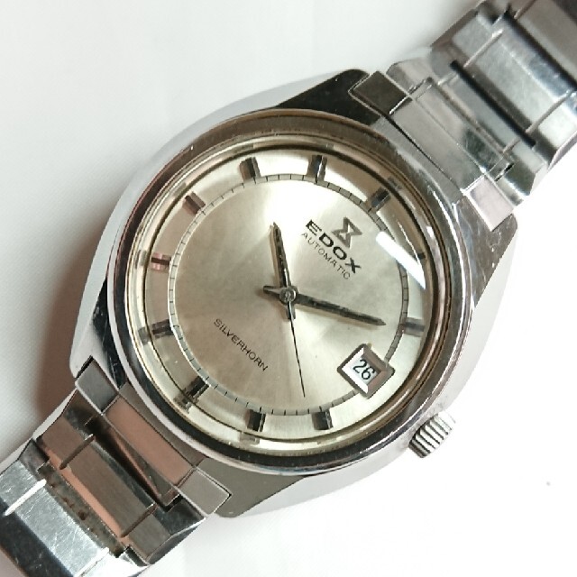EDOX】エドックスシルバーホーン☆自動巻き☆ヴィンテージ