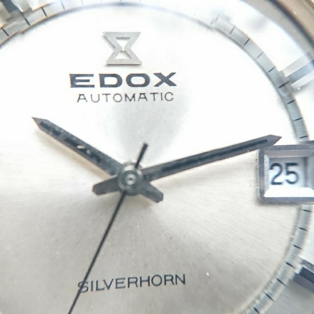 EDOX】エドックスシルバーホーン☆自動巻き☆ヴィンテージ