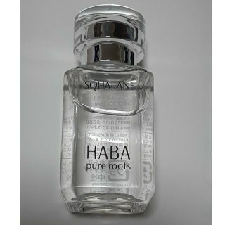 ハーバー(HABA)の新品★HABA ハーバー高品位スクワランオイル　15ml(フェイスオイル/バーム)